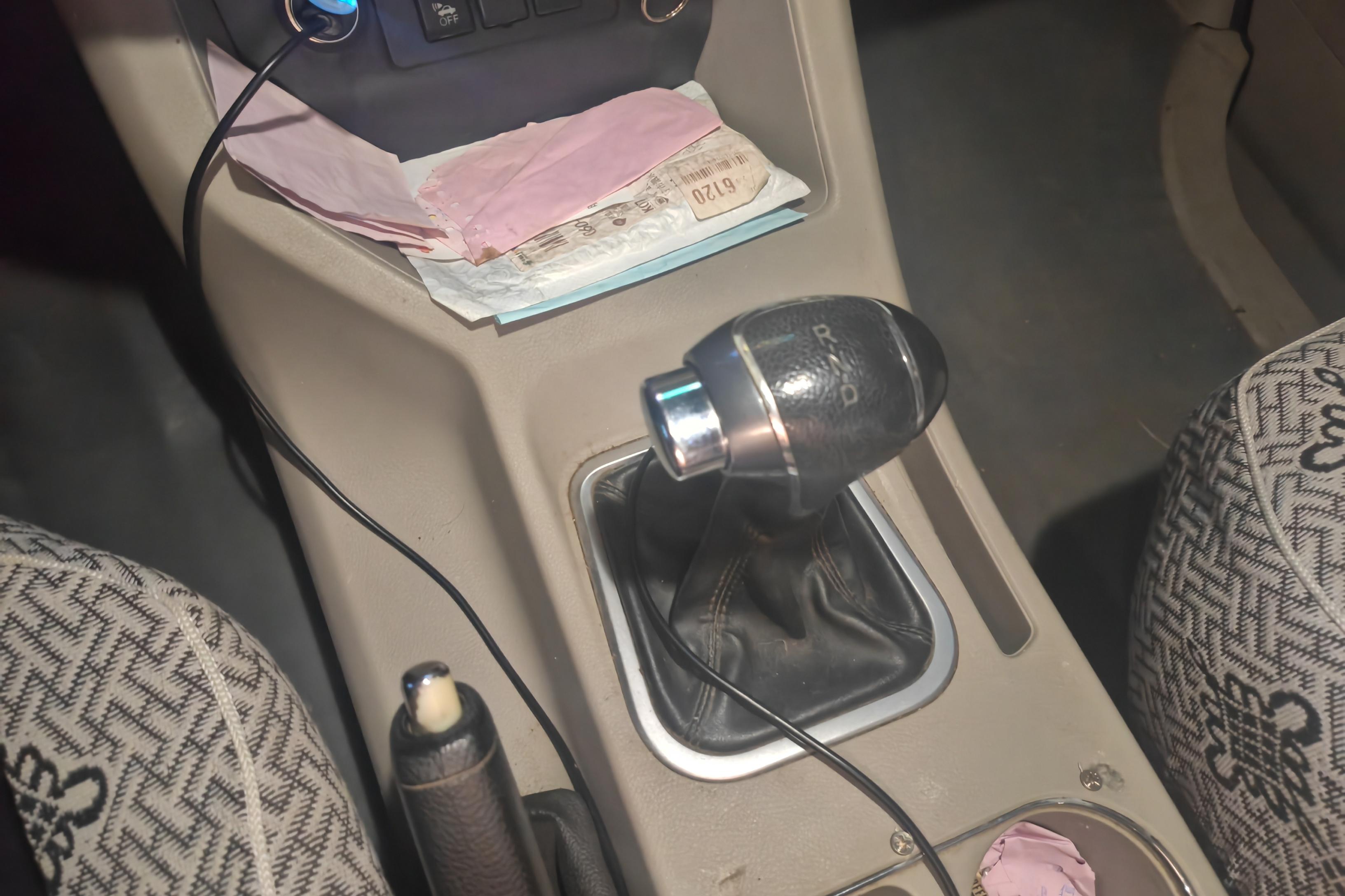 Forthing Lingzhi EV 2017 imagem de carro #17