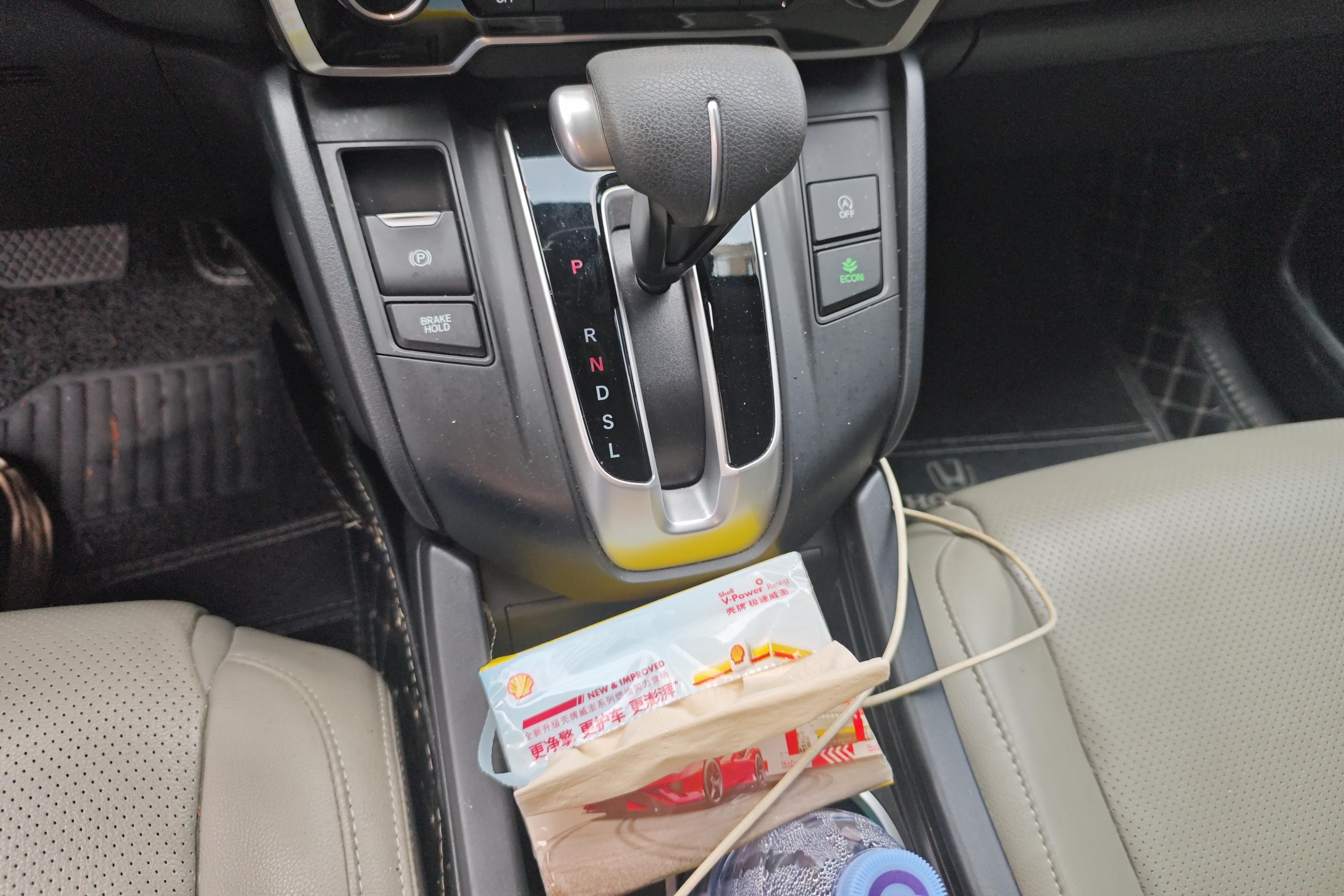 Honda Breeze 2022 car image #17