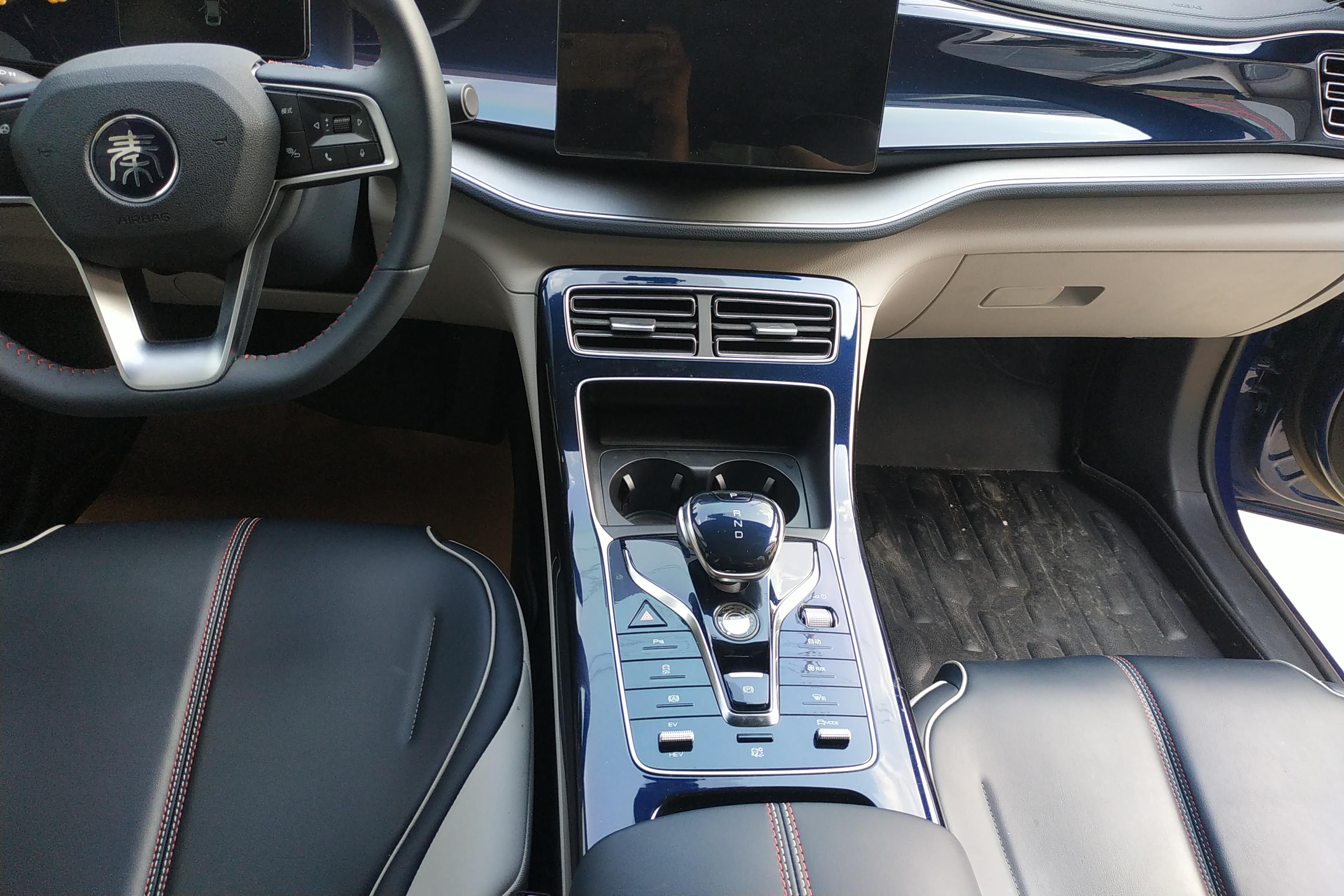 BYD Qin 2022 #17 BYD Qin 2022 imagem de carro #17