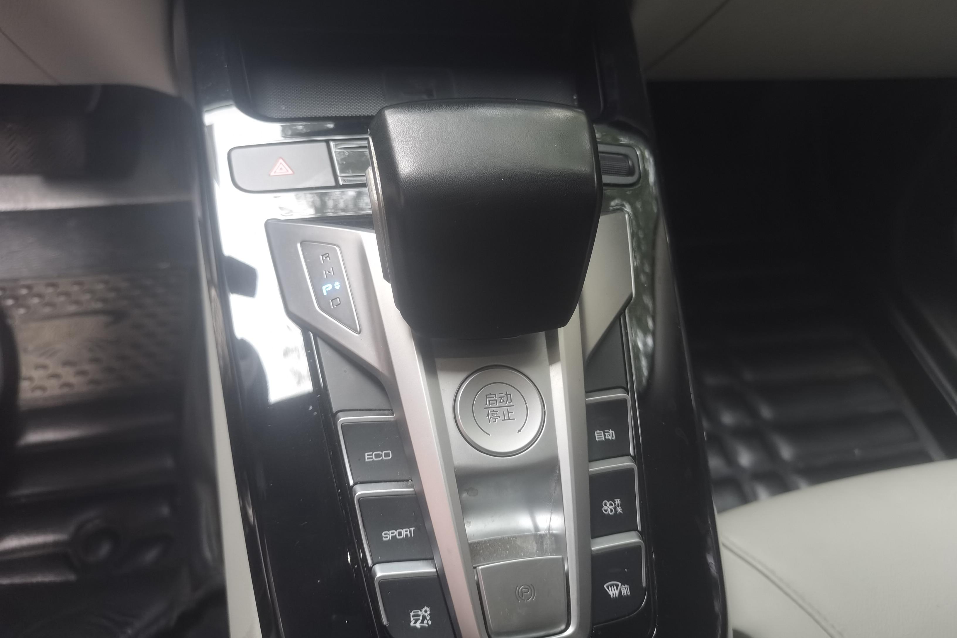 BYD Xia 2021 car image #17