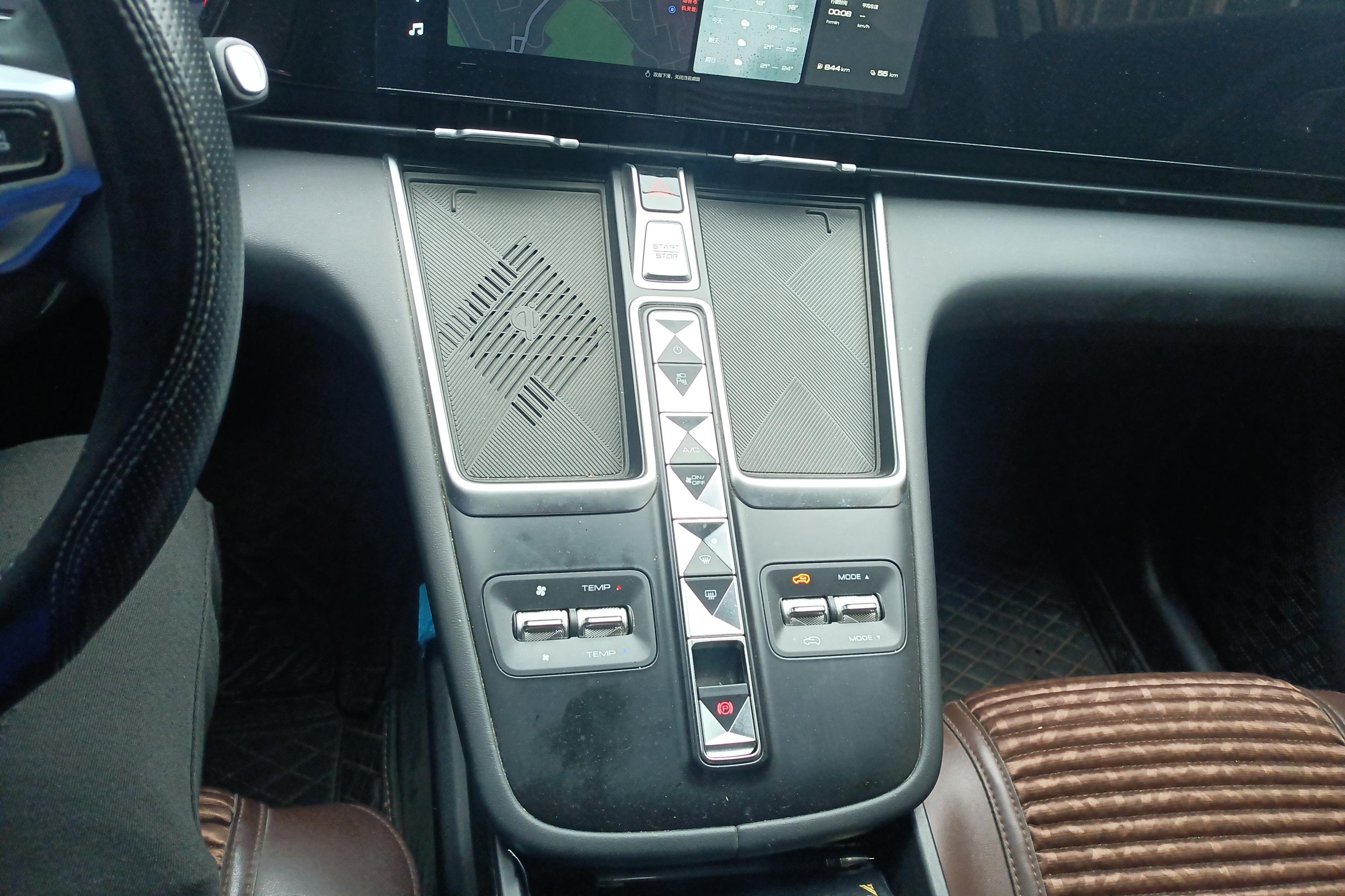 Haval Fierce Dragon MAX 2024 car image #17