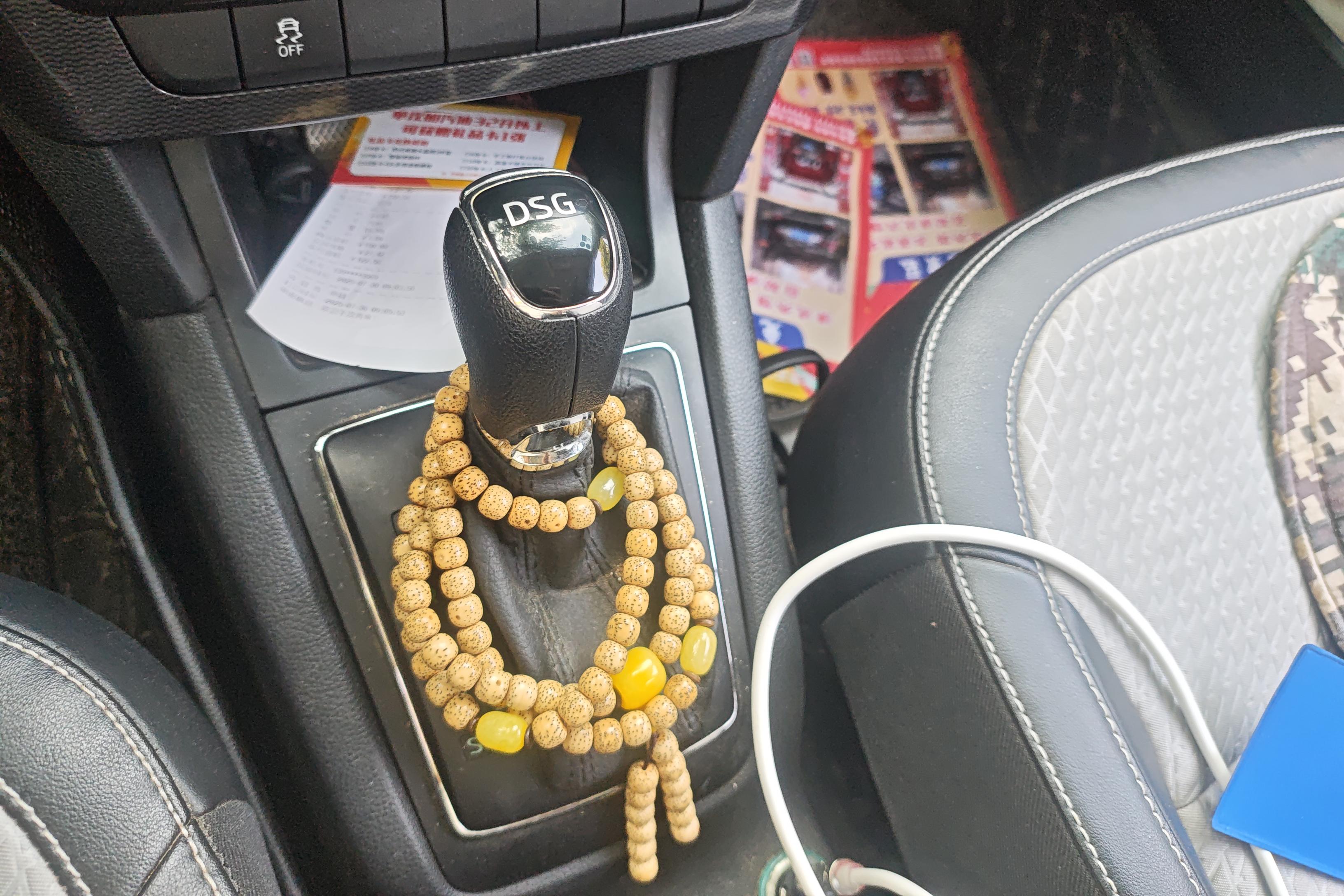 Skoda Yeti 2017 car image #17