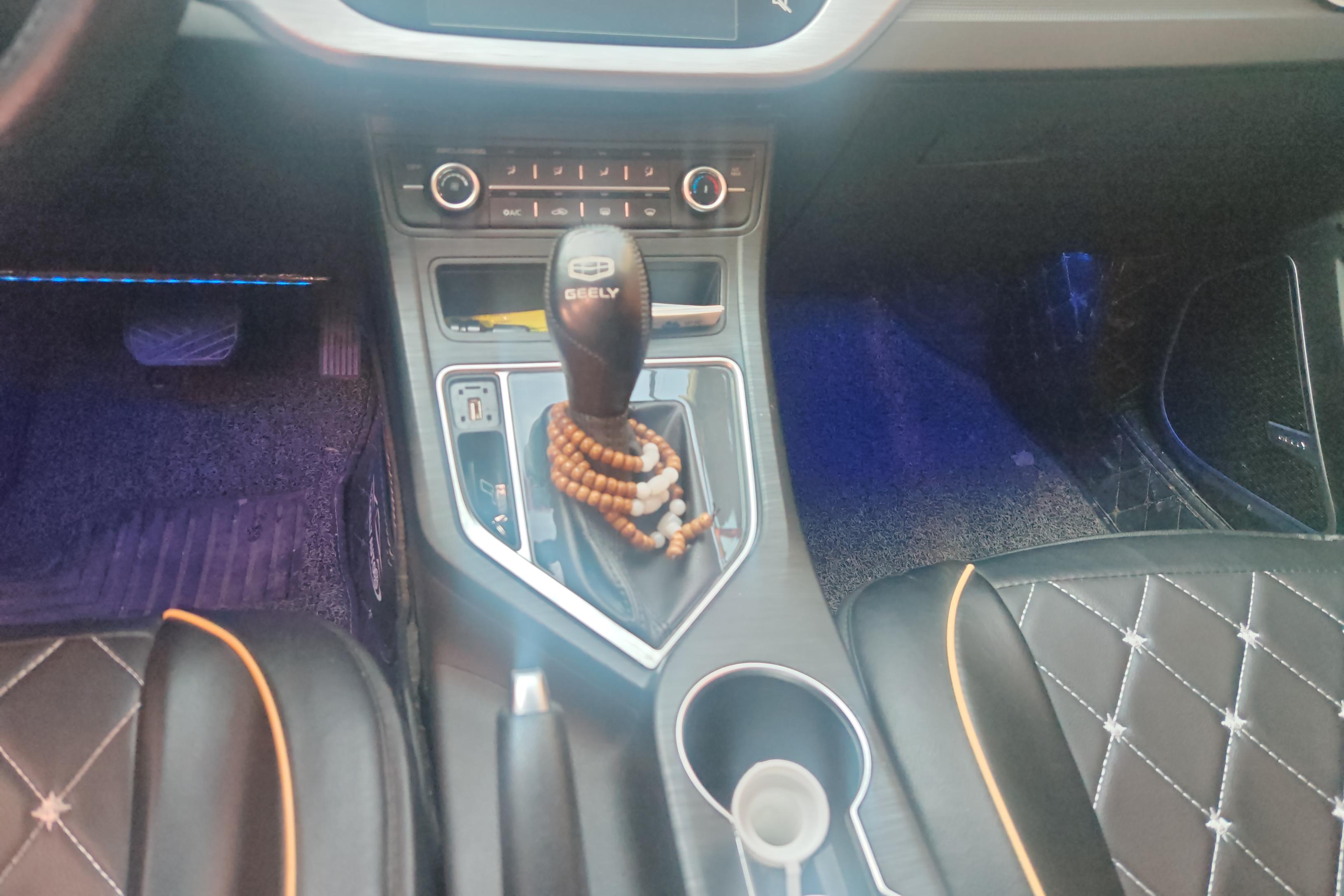 GEELY Vision 2020 car image #17