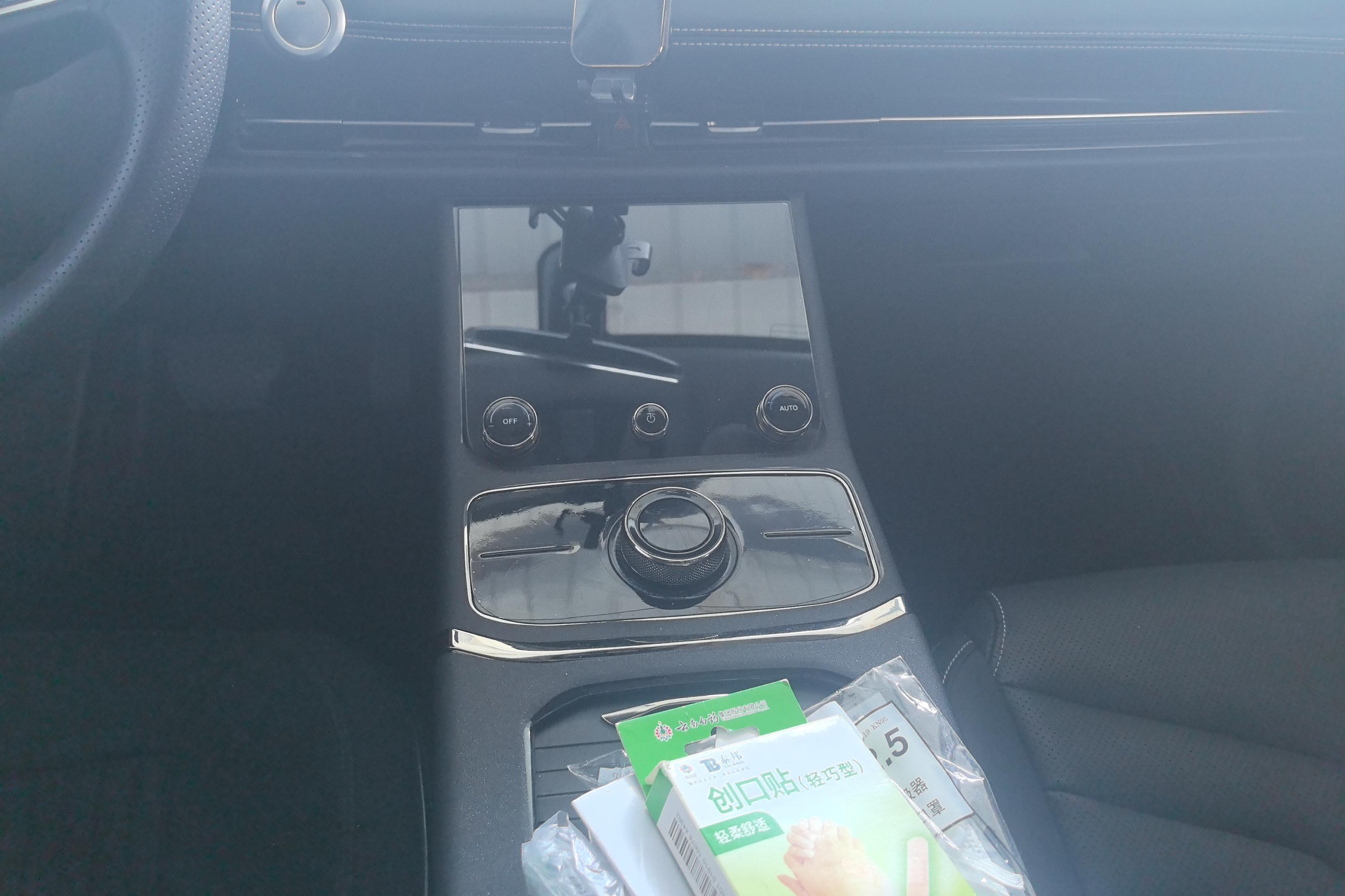 Neta U 2022 изображение автомобиля #17