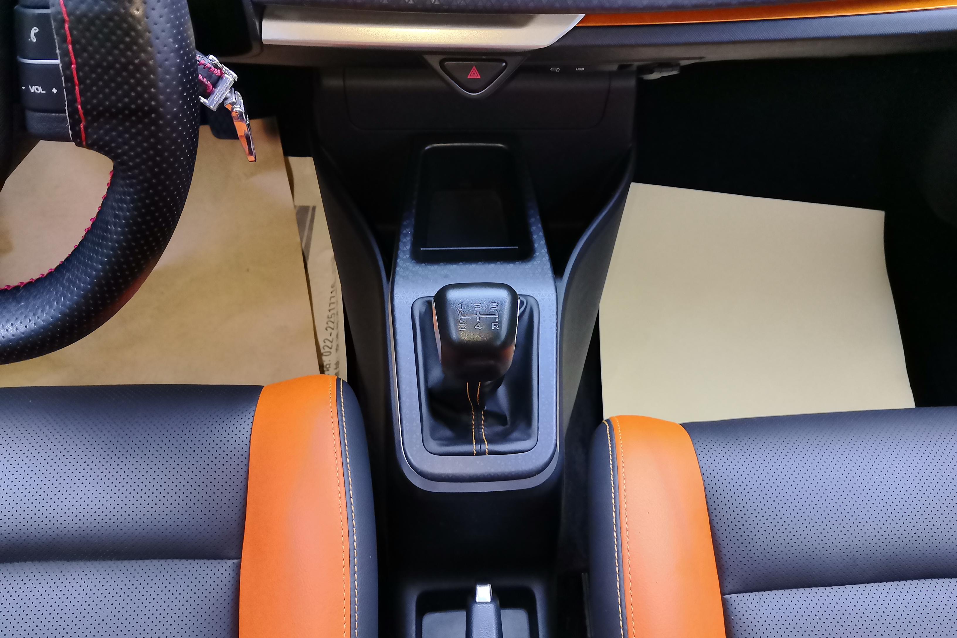 GEELY Vision X1 2018 immagine di auto #17