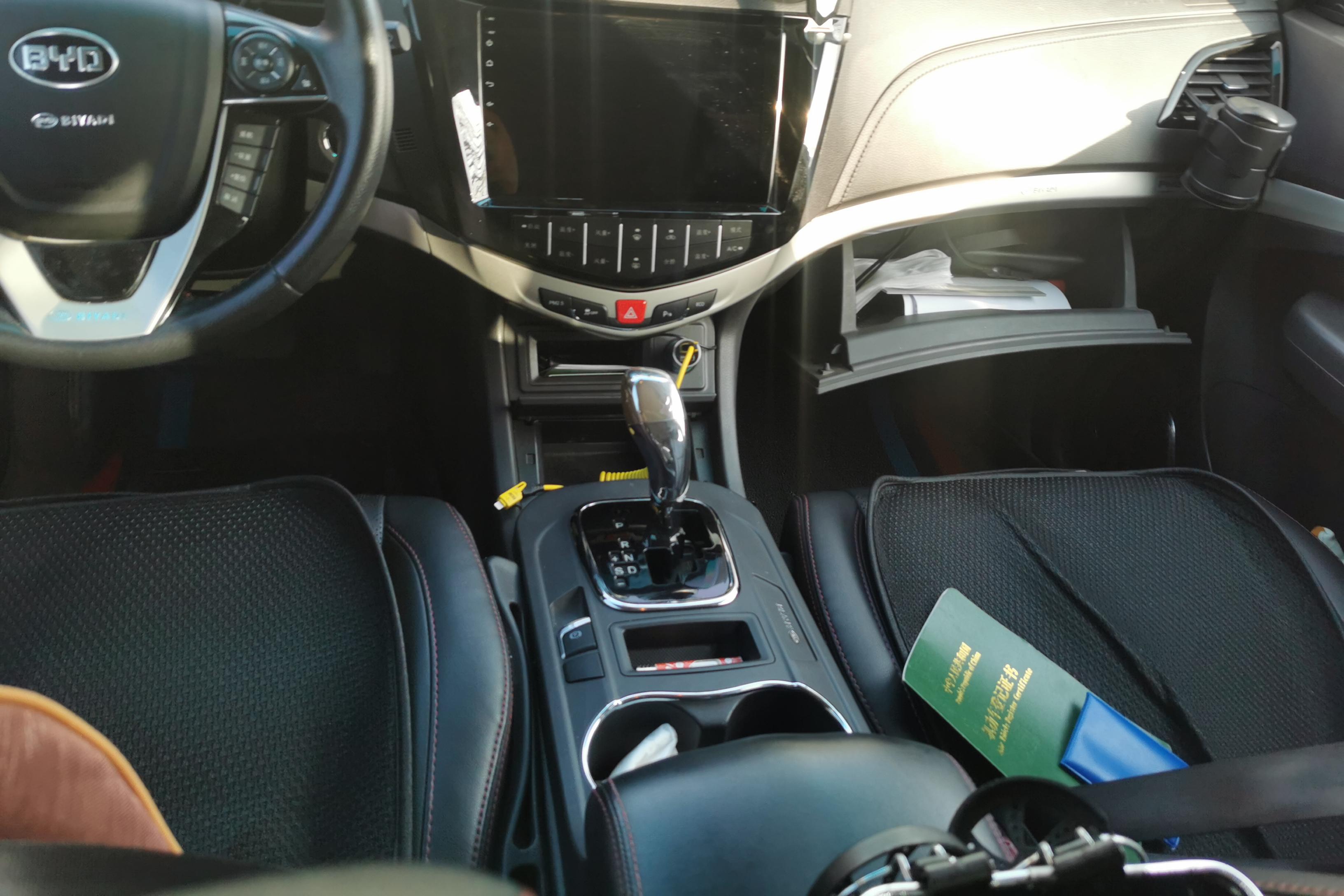 BYD Xia 2015 #17 BYD Xia 2015 car image #17