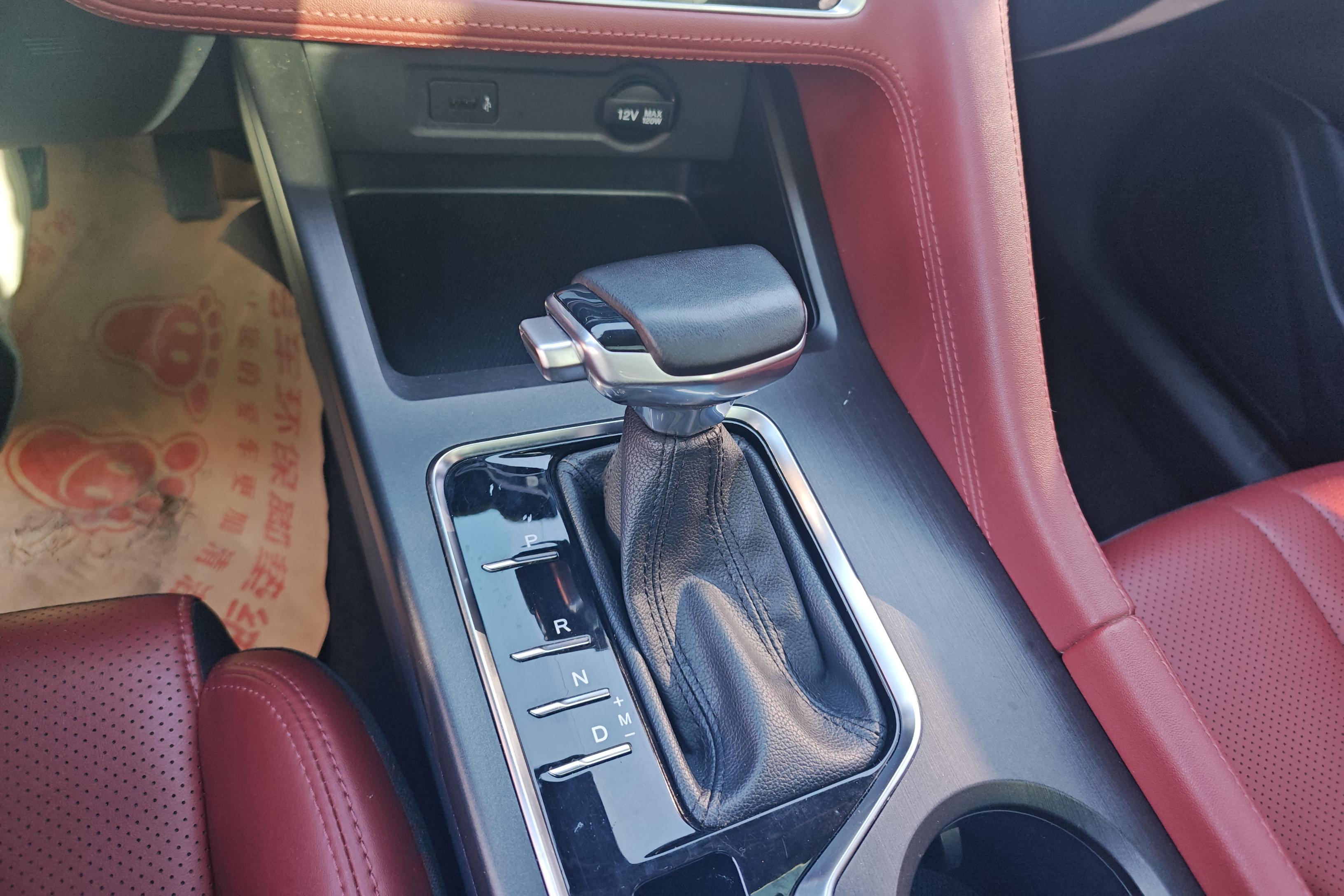 Changan CS75 Plus iDD 2021 #17 Changan CS75 Plus iDD 2021 immagine di auto #17