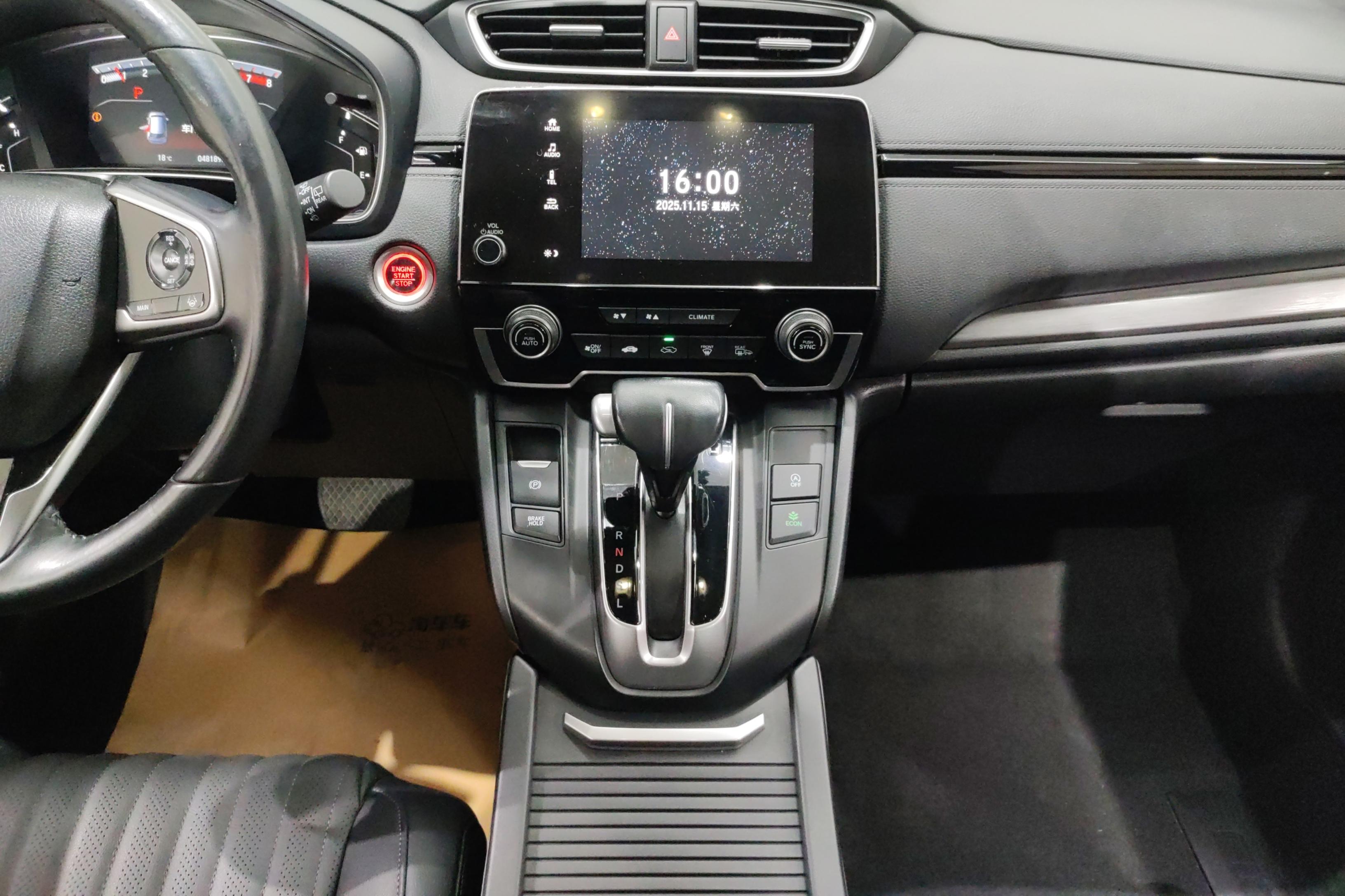 Honda Breeze 2021 car image #17