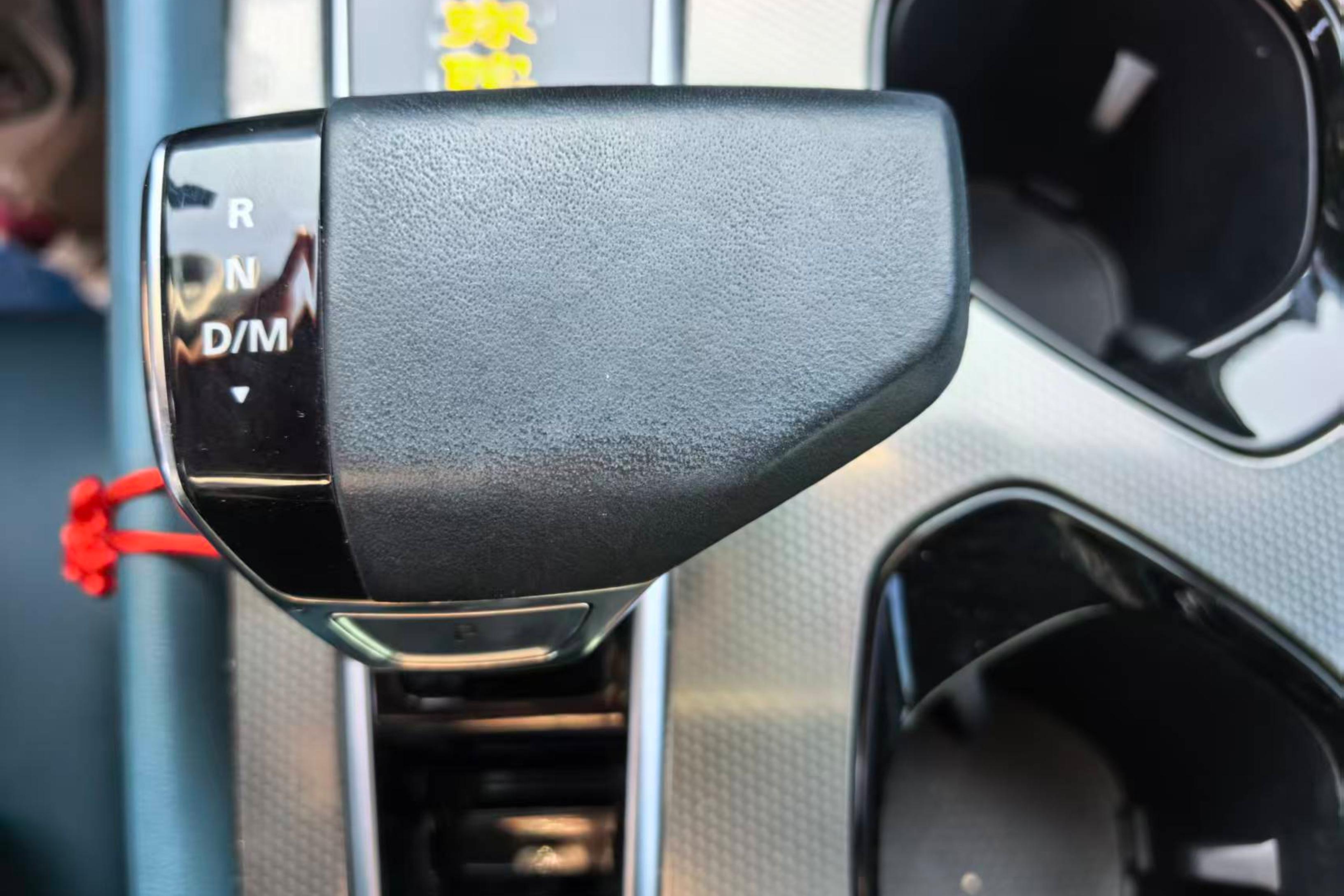 MG ES5 2023 car image #17