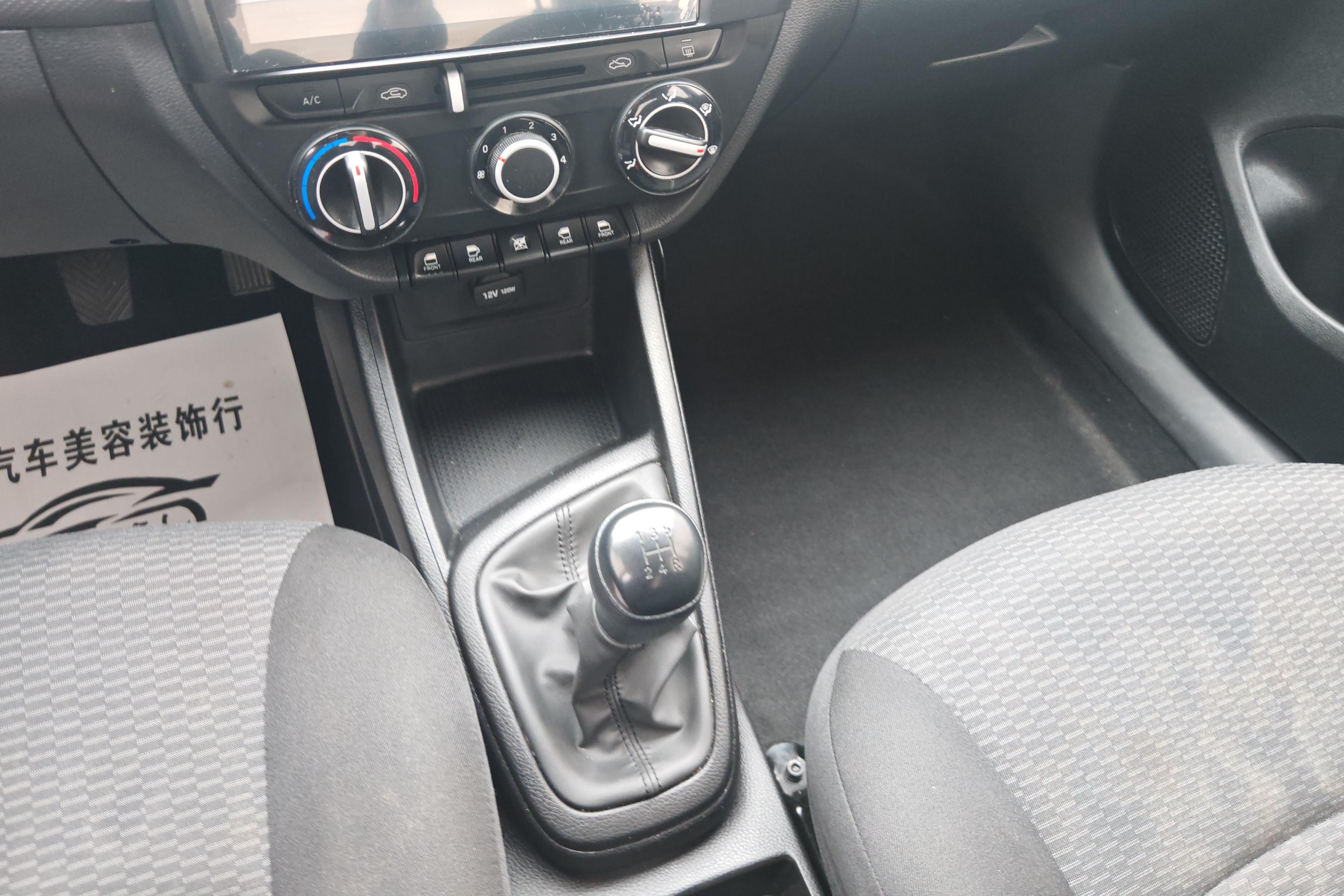 Hyundai Reina 2021 car image #17