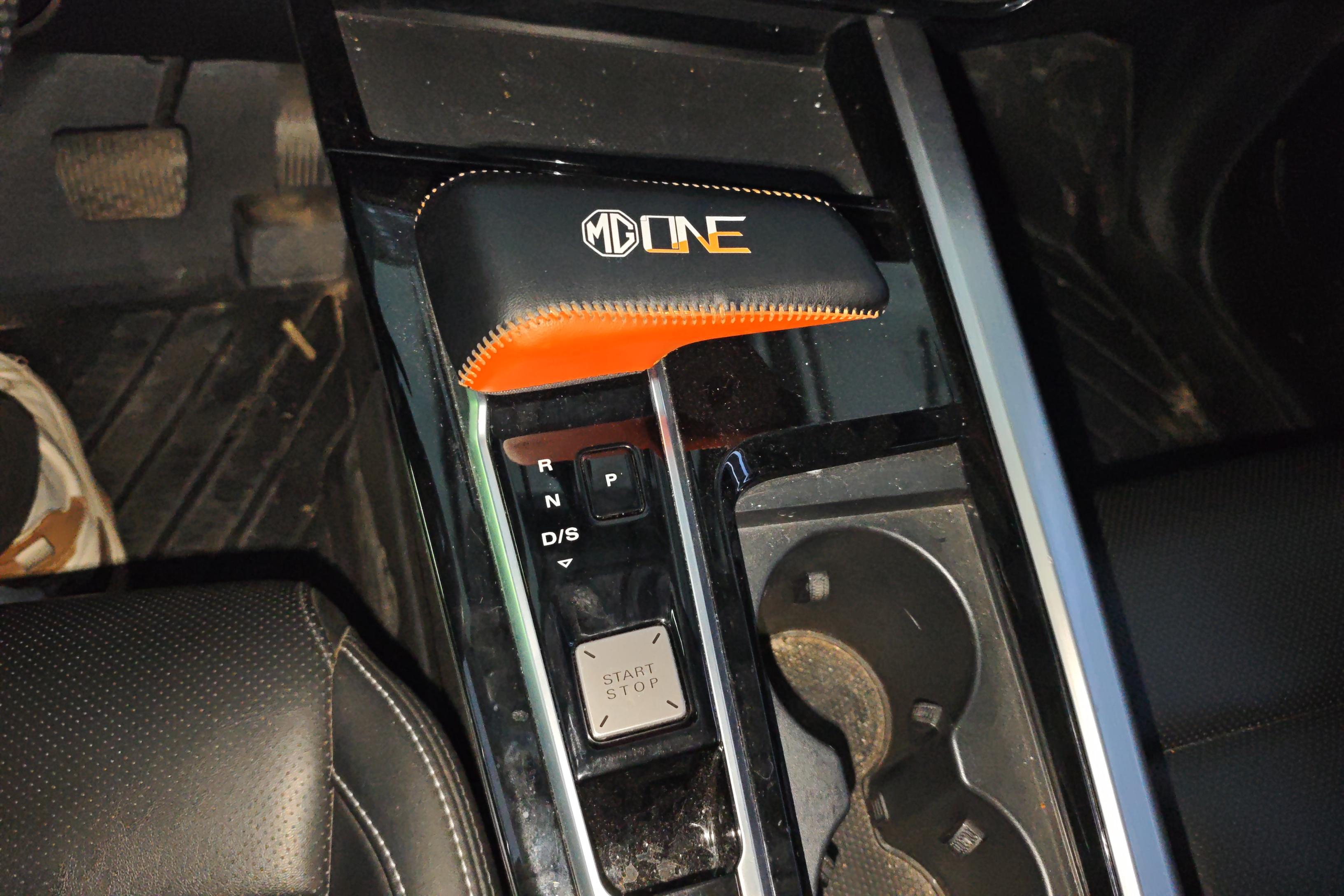 MG ES5 2021 car image #17