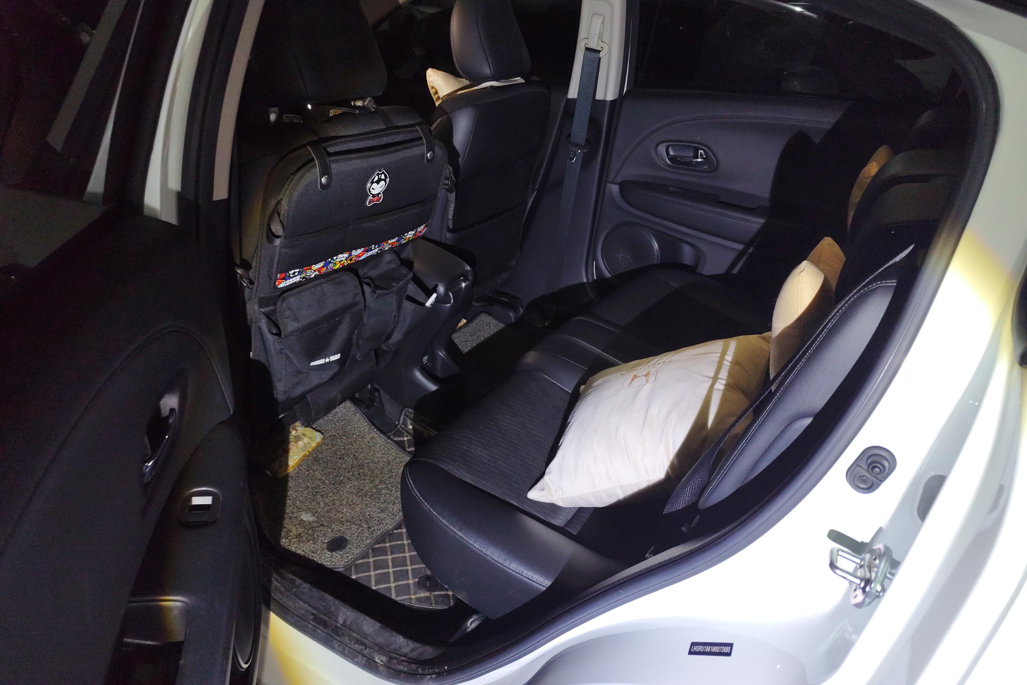 Honda VEZEL 2021 car image #17