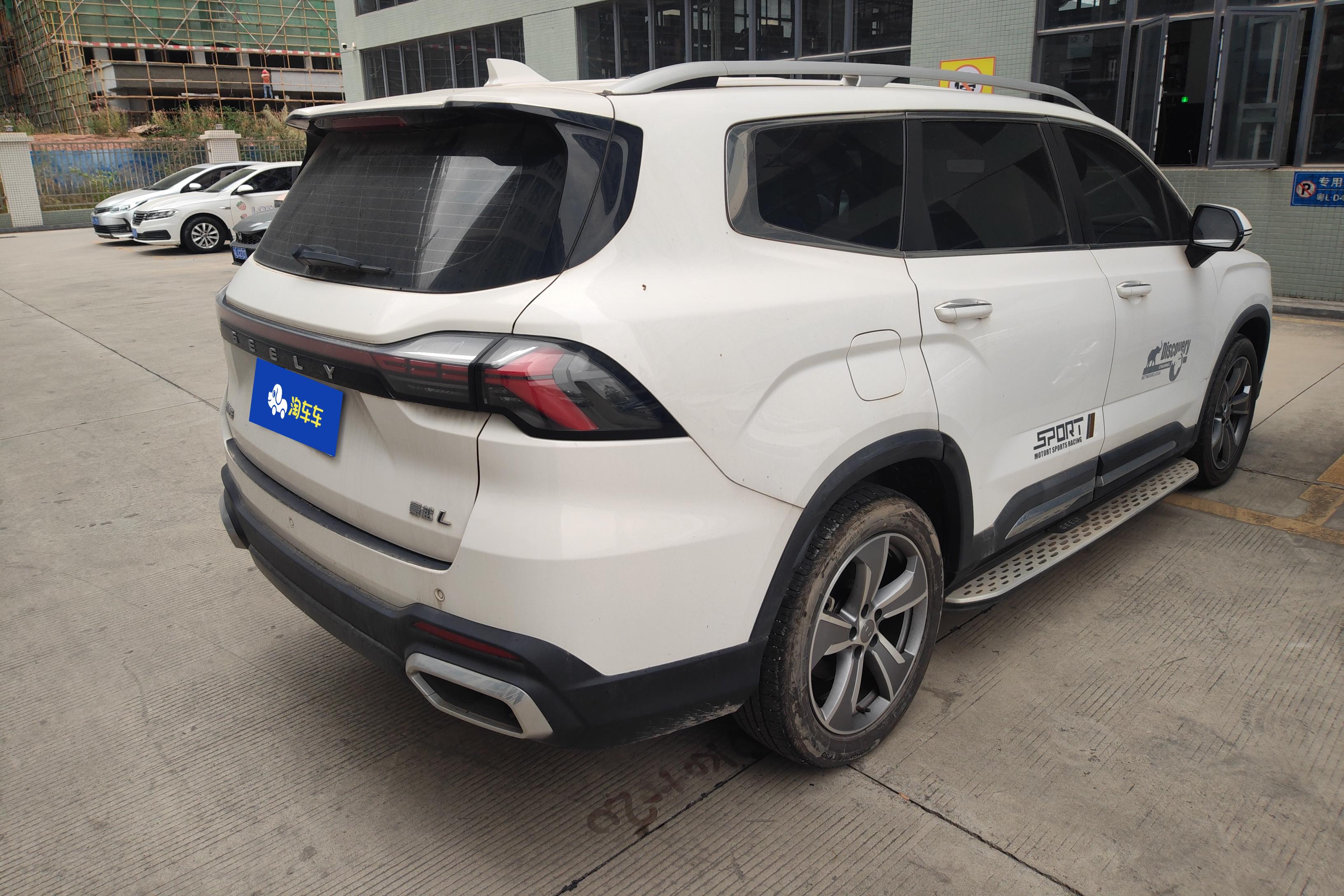 GEELY Okavango L 2023 #17 GEELY Okavango L 2023 immagine di auto #17