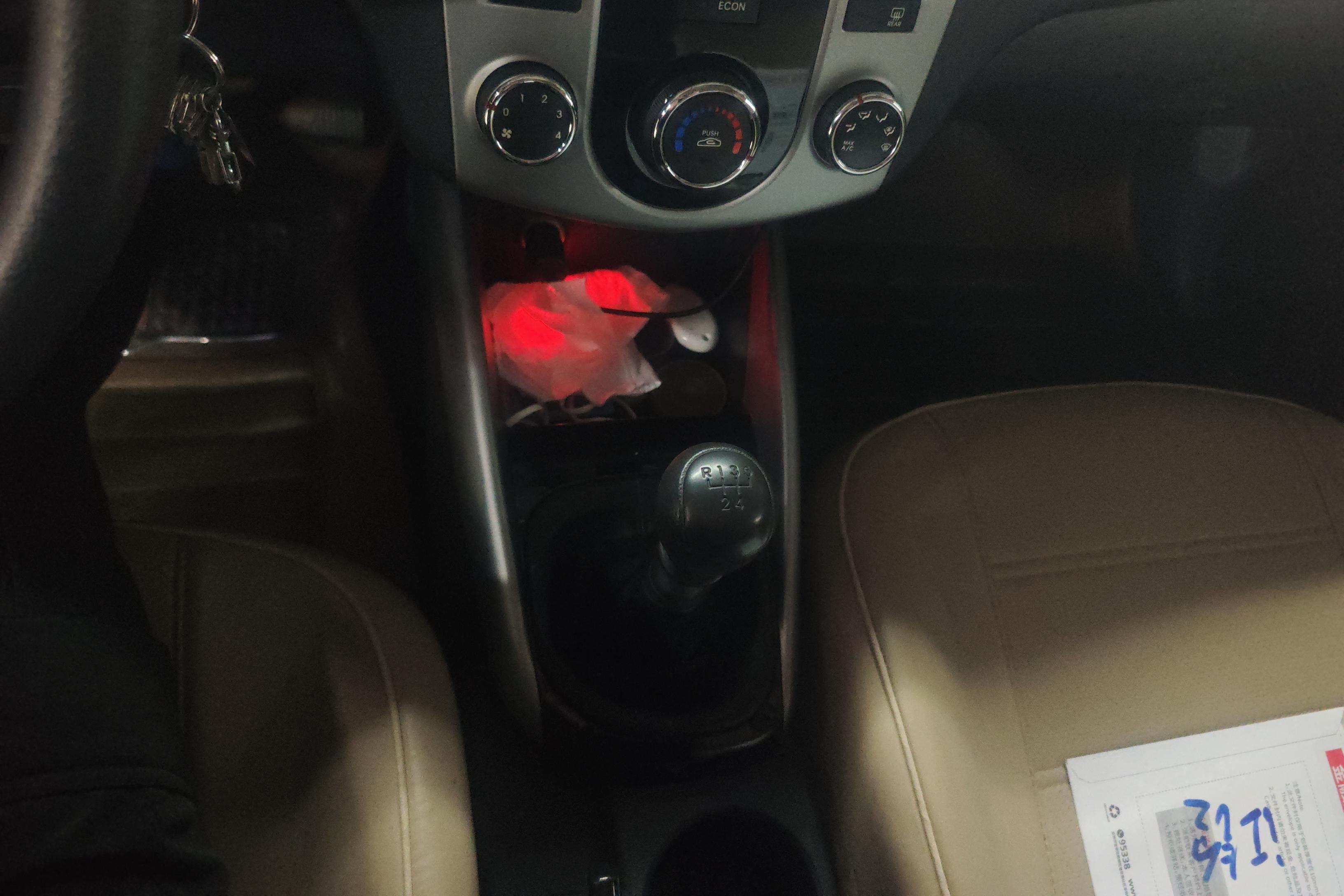 Kia Forte 2015 imagen de coche #17