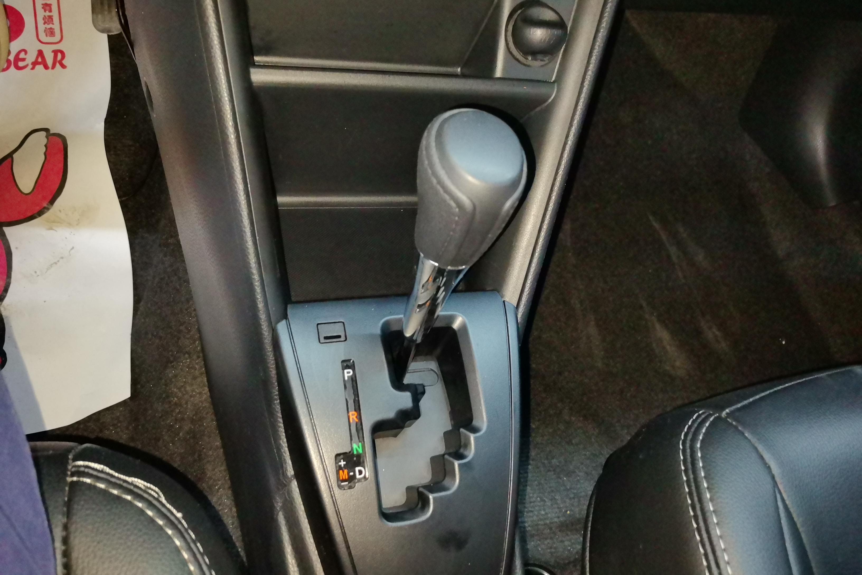 Toyota Vios 2023 #17 Toyota Vios 2023 car image #17