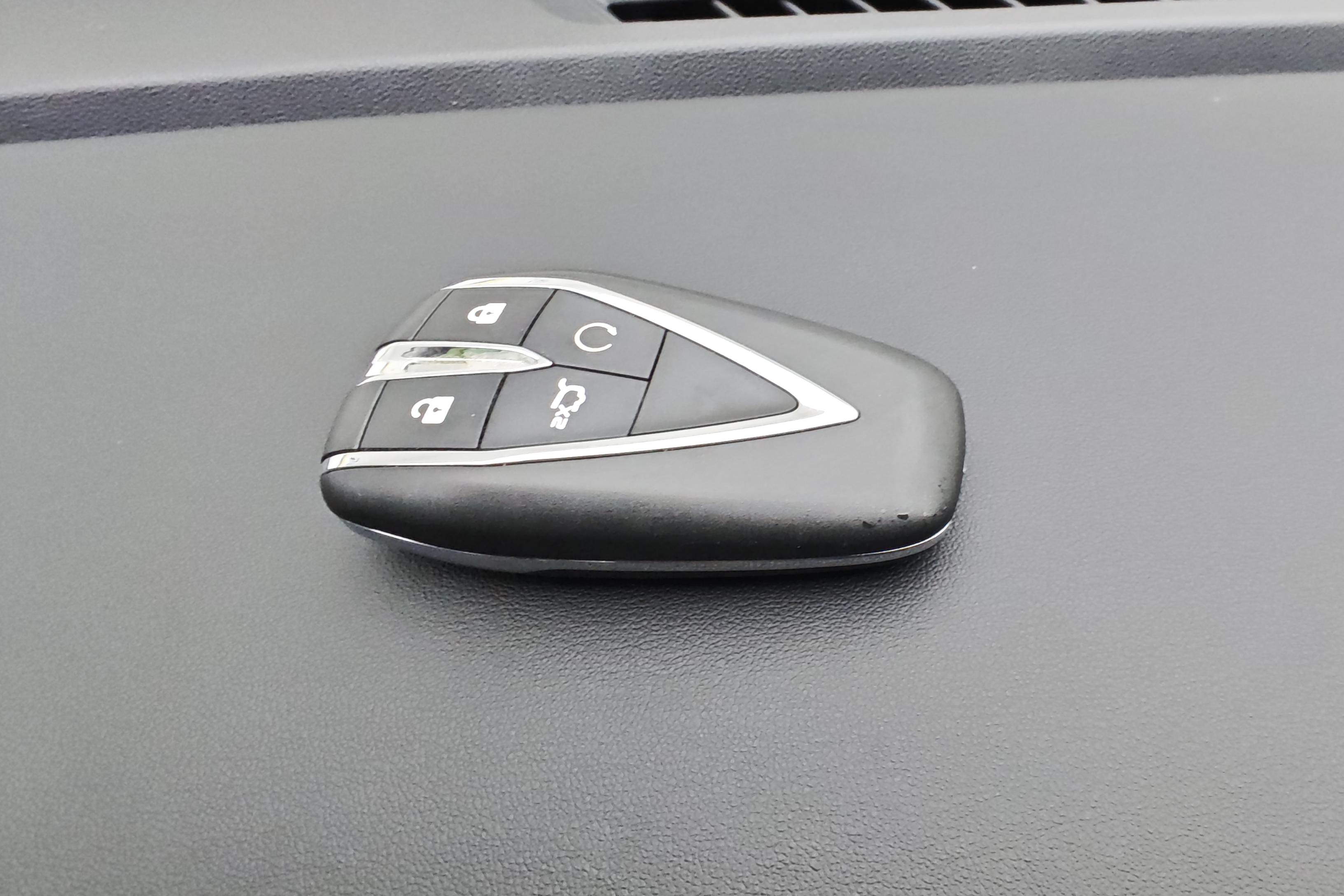 Changan CS75 PRO 2022 imagen de coche #17