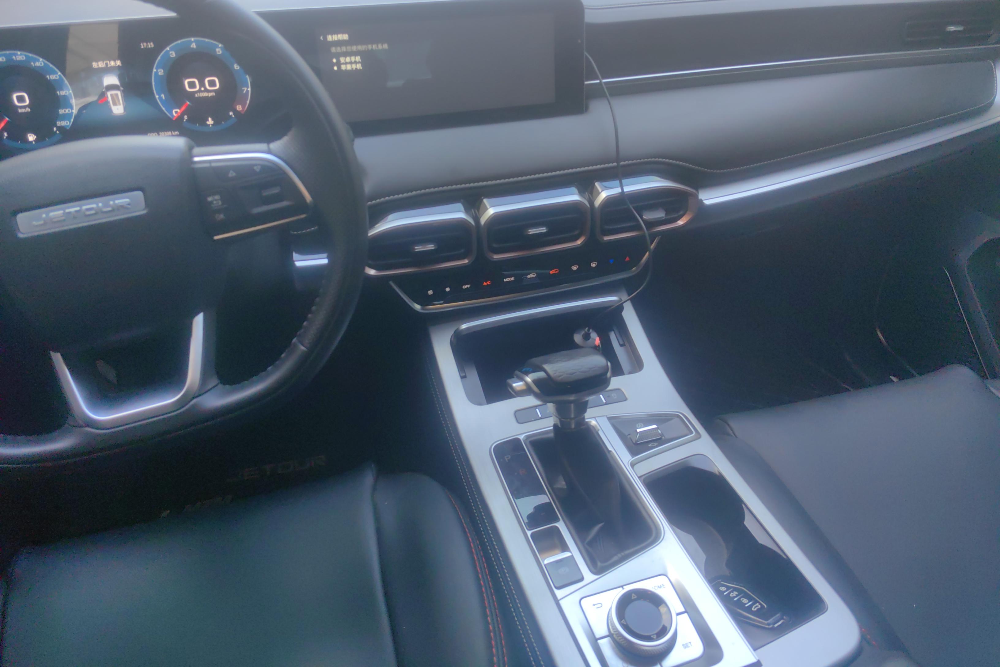 Jetour X70 PRO 2021 #17 Jetour X70 PRO 2021 car image #17