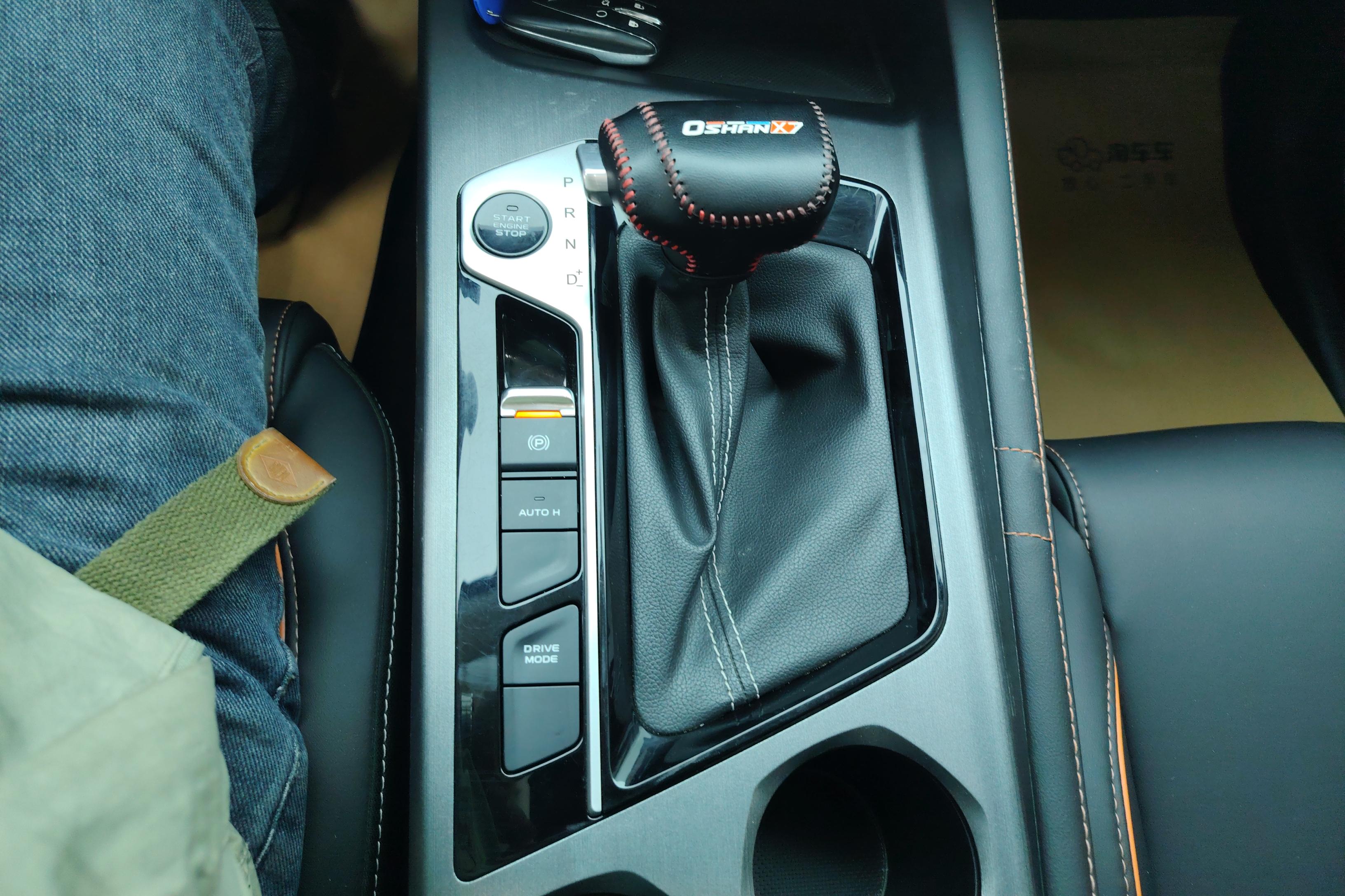 Changan X7 PLUS 2021 car image #17