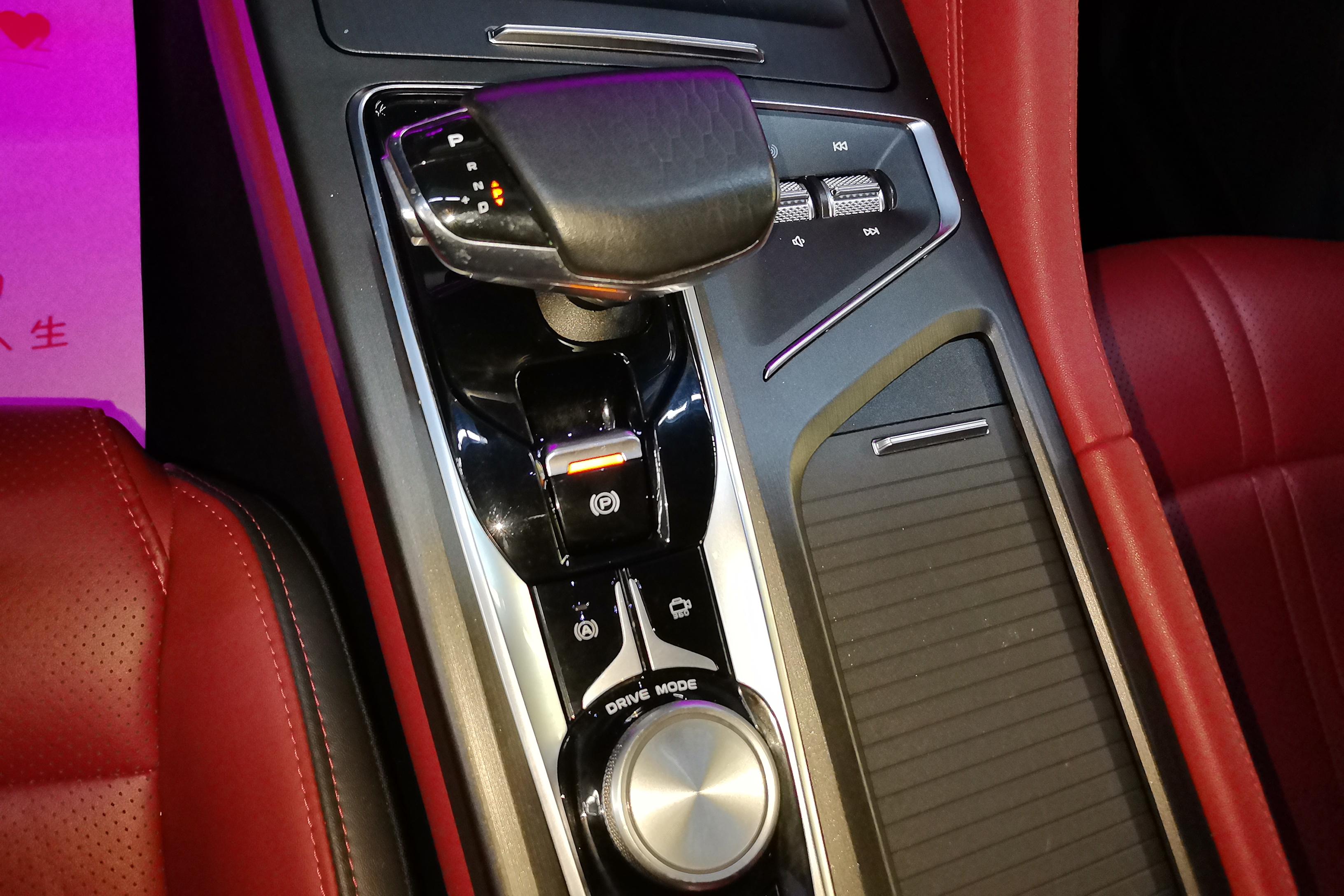 Changan CS75 PRO 2021 car image #17