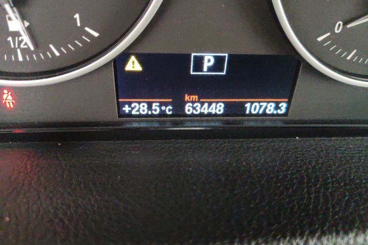 BMW 2 Series Gran Tourer 2015 car image #17