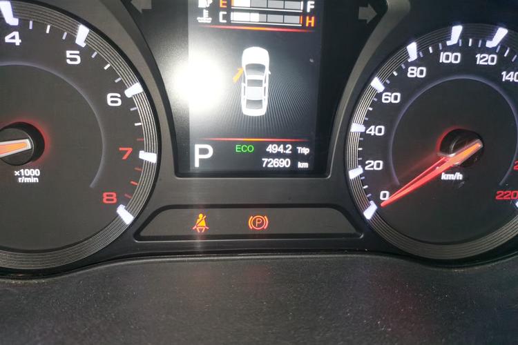 GAC Trumpchi GA8 2017 car image #17