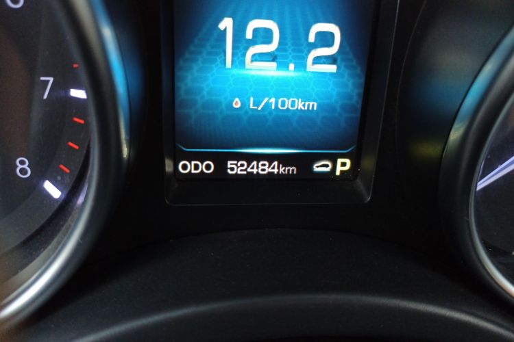 Haval H8 2017 изображение автомобиля #17