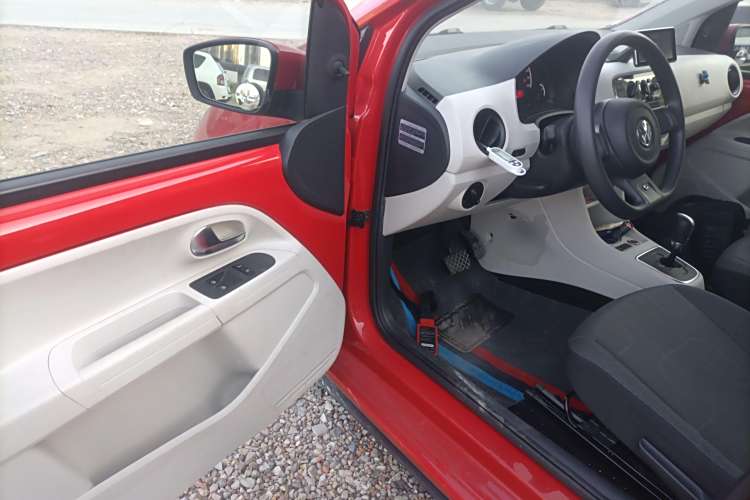 Volkswagen up! 2016 #17 Volkswagen up! 2016 imagem de carro #17