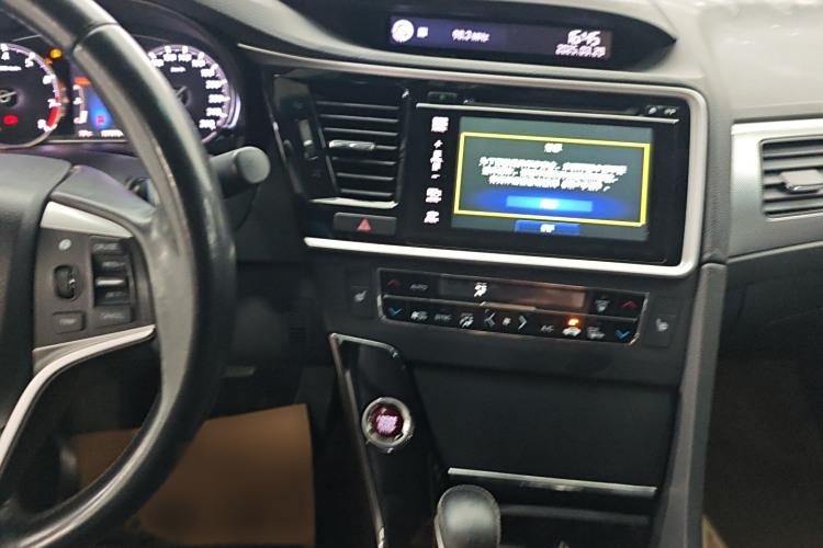 Honda Spirior 2017 #17 Honda Spirior 2017 car image #17