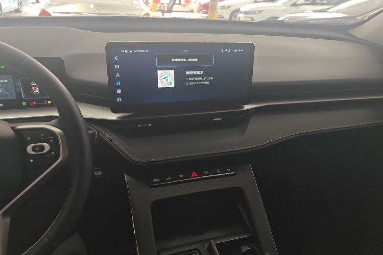 Haval H6 2022 #17 Haval H6 2022 car image #17