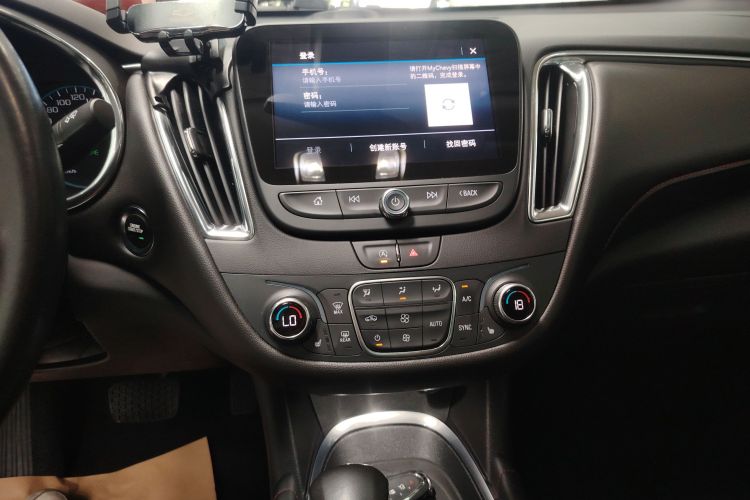 Chevrolet Malibu XL 2021 #17 Chevrolet Malibu XL 2021 car image #17