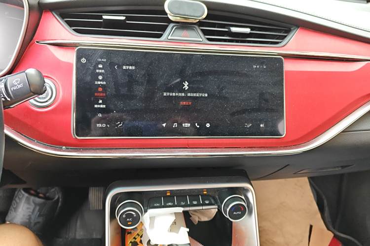 吉利汽车 缤瑞 2019 汽车图片 #17