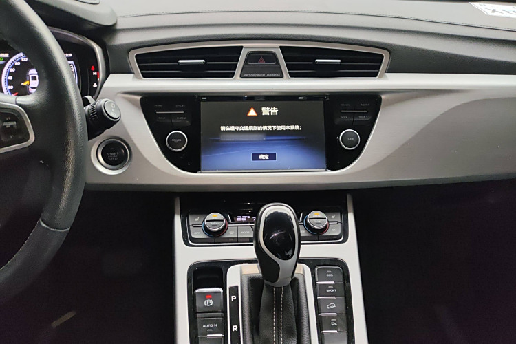 GEELY Okavango 2017 #17 GEELY Okavango 2017 car image #17