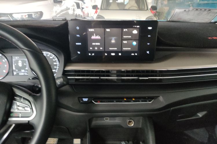Vision X3 2021 image de voiture #17