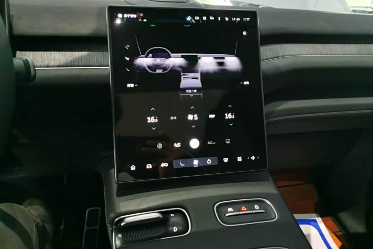 NIO EC7 2023 car image #17