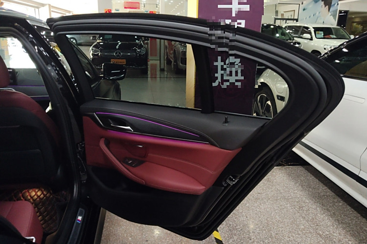 BMW M5 New Energy 2023 car image #17