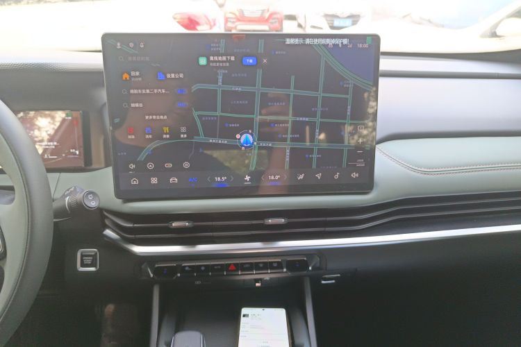 GEELY Okavango L 2024 car image #17