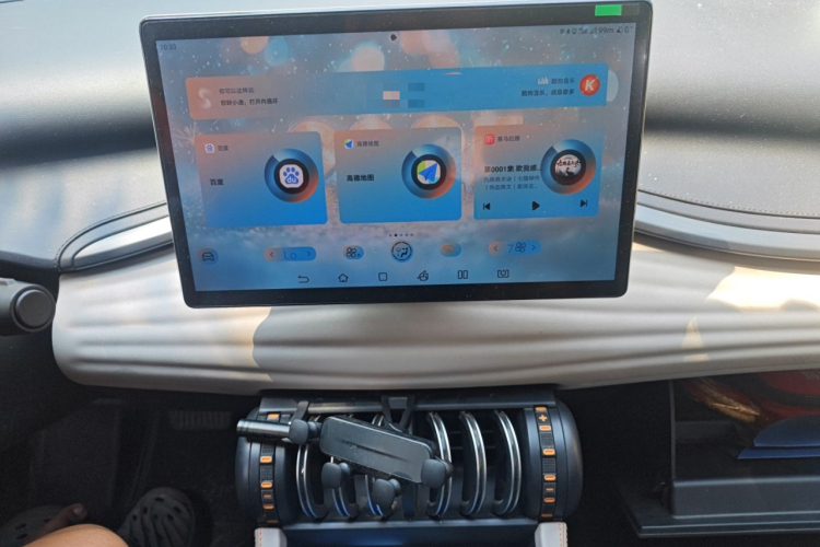 BYD Yuan 2024 car image #17