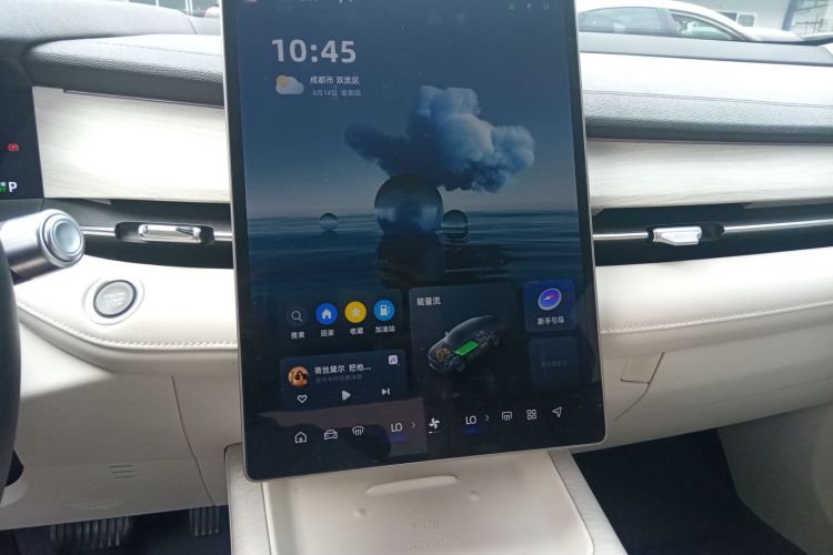 GEELY PrefaceL 2023 car image #17