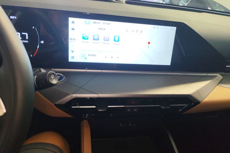 GEELY OkavangoPRO 2024 car image #17