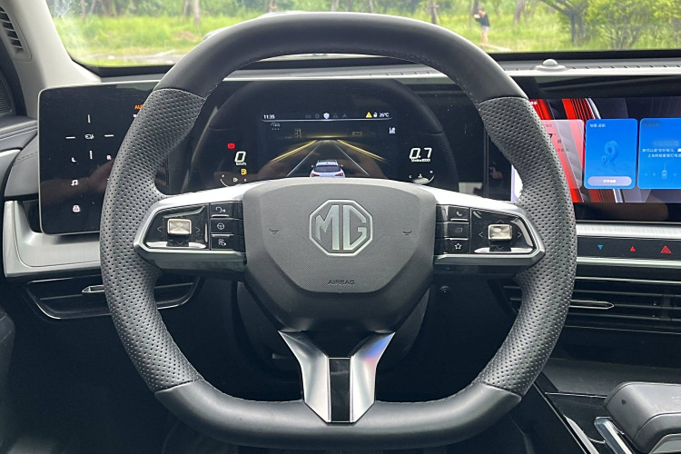 MG ONE 2023 car image #17