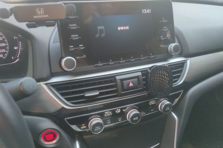 Honda Inspire 2020 #17 Honda Inspire 2020 car image #17