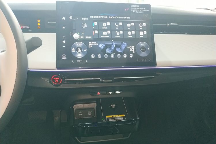 Honda e:NS2 2024 car image #17