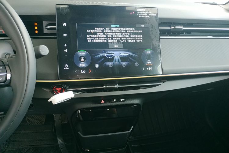 Honda e:NP2 2024 car image #17