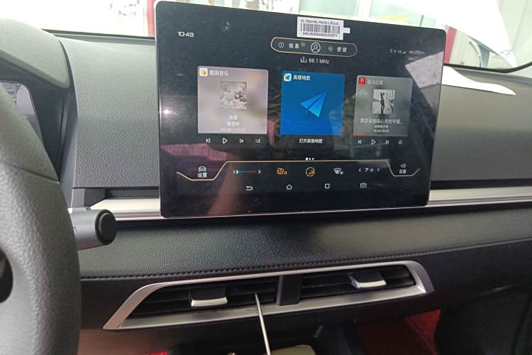 BYD e3 2022 car image #17