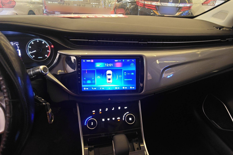 Chery Arrizo 5 2020 car image #17