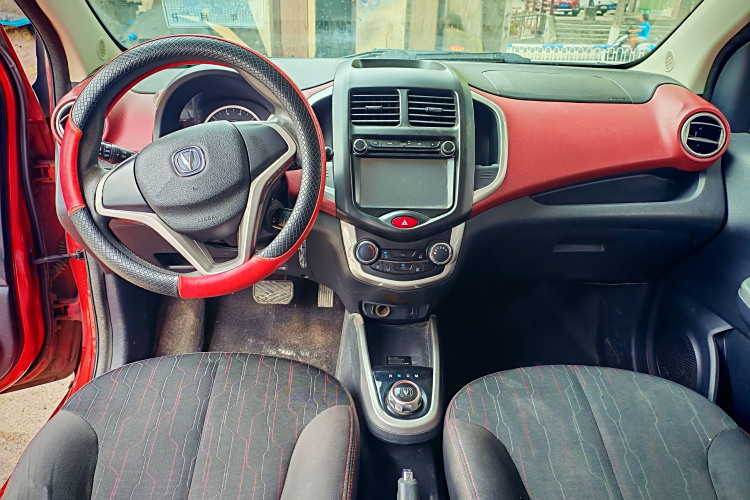 Changan BenBen 2015 #17 Changan BenBen 2015 صورة سيارة #17