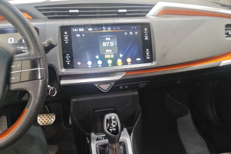 GEELY Vision X1 2018 car image #17