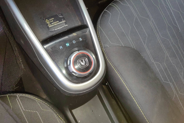 Changan BenBen E-Star 2021 car image #17