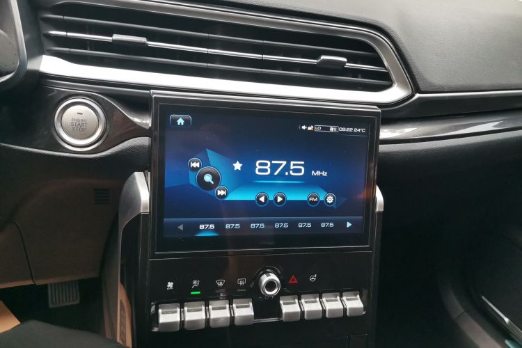 Haval F5 2018 #17 Haval F5 2018 car image #17