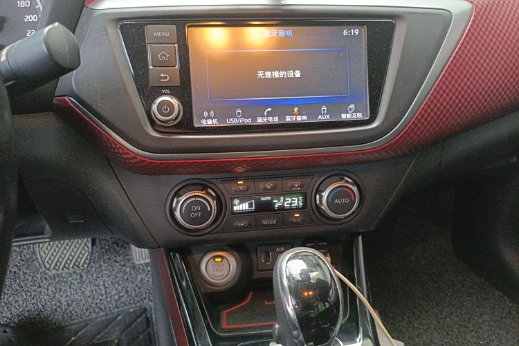 日产 蓝鸟经典 2016 汽车图片 #17